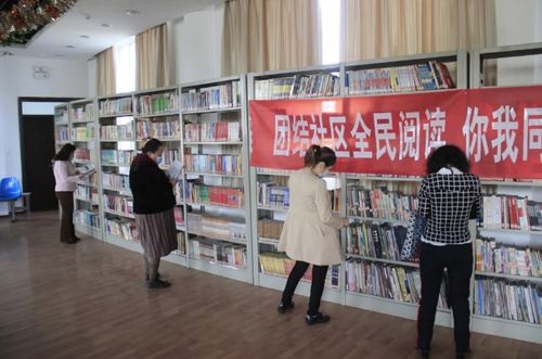 全民阅读 书香飘溢满拜城 我县举办 经典 悦 读 书香拜城 暨第25个 世界图书和版权日 系列文化活动