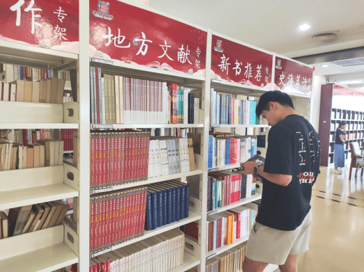 读者阅读需求反馈图书已到馆,欢迎到馆借阅!