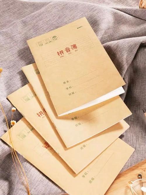 世界读书日，相约杨图 启用你的便捷借书卡，开启借阅之旅